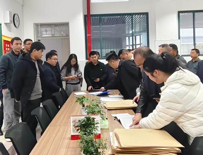 微信图片_20251220165120