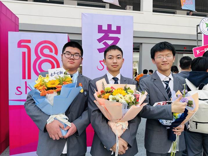 微信图片_20260321164226_61_370