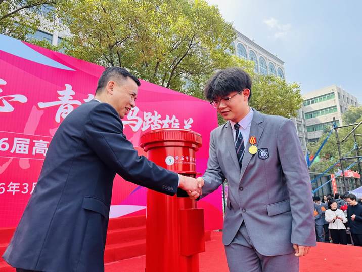 微信图片_20260321171526_74_370